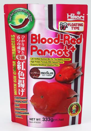 Hikari Blood Red Parrot+ Pellets Med 11.7oz