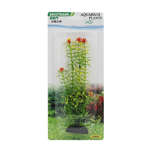 ISTA Aquarium Plants 8" 029E