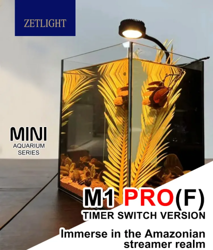 Zetlight ZN1050 Mini Freshwater Nano LED Light