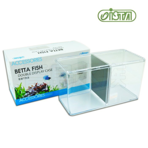 ISTA Betta Fish Double Display Case