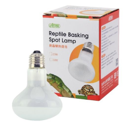 ISTA Reptile Basking Spot Lamp 75W