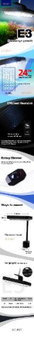 Zetlight E3 24W Plant LED Light with Flex Neck