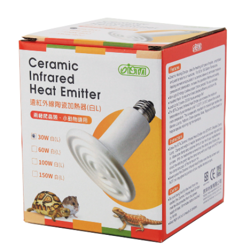 ISTA Ceramic Infrared Heat Emitter Large 100W