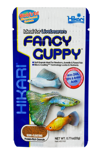 Hikari Fancy Guppy 0.77oz