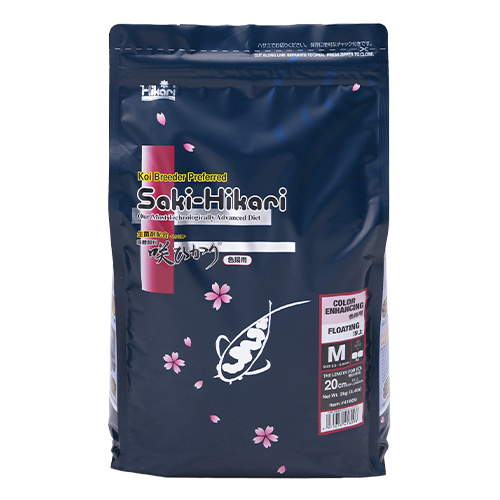 Hikari Saki-Hikari Koi Color Enhancing Medium 4.4lb
