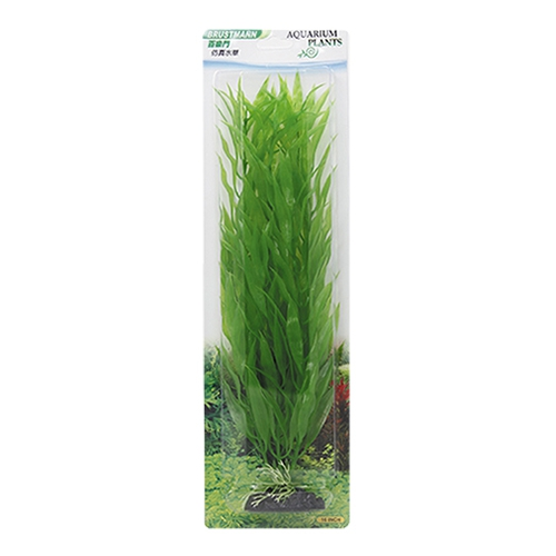 ISTA Aquarium Plants 16" 166G