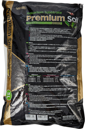 ISTA Premium Aquarium Substrate Soil 3L