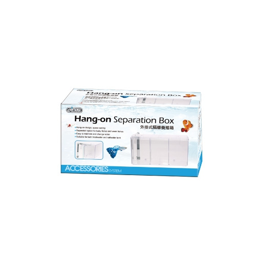 ISTA Hang-On Air-Driven Separation Breeder Box - 10"W x 5.25"H, 5.5"L
