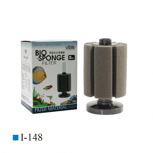 ISTA Rectangular Foam Sponge Filter - Small (Colored Retail Box)