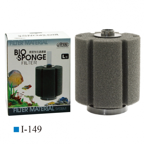 ISTA Rectangular Foam Sponge Filter - Large (Colored Retail Box)
