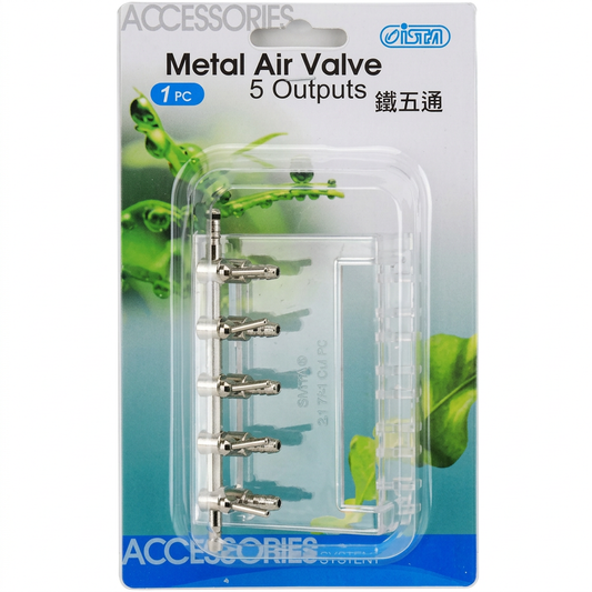 ISTA Metal Air Valve 5 Output